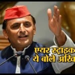 अखिलेश