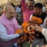 गाजीपुर में अमित शाह