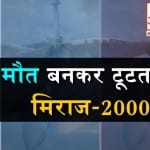 प्रतीकात्मक तस्वीर