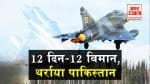 प्रतीकात्मक तस्वीर