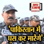 सीआरपीएफ