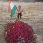 डेमो