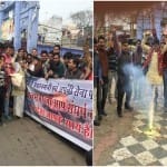 एयर स्ट्राइक पर जश्न मनाते लोग