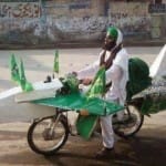 वायरल फोटो।