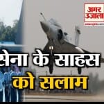 इंडिया न्यूज