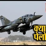 इंडिया न्यूज