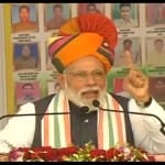 डिजाइन पिक्चर