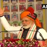 नरेंद्र मोदी
