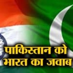 इंडिया न्यूज