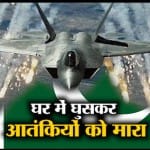 बड़ी खबरें