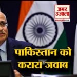 सर्जिकल स्ट्राइक