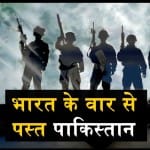 डिजाइन पिक्चर