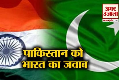 इंडिया न्यूज