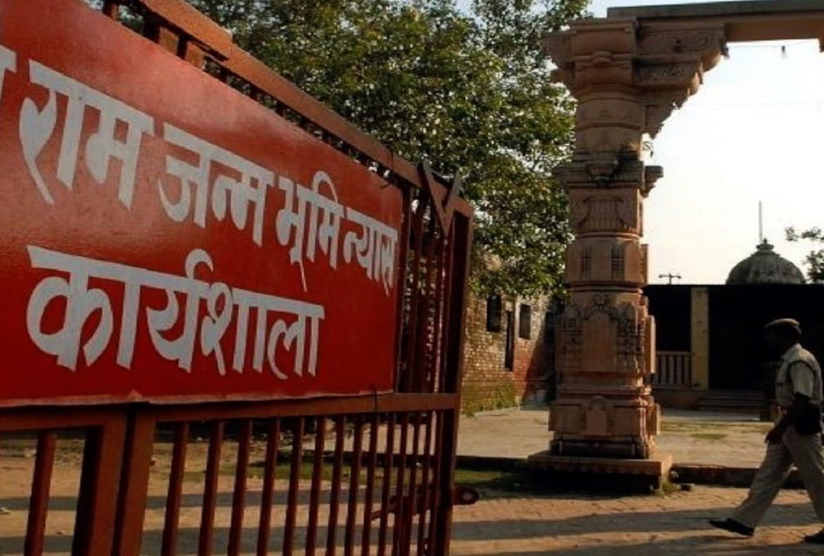 Ayodhya case hearing in Supreme Court today
