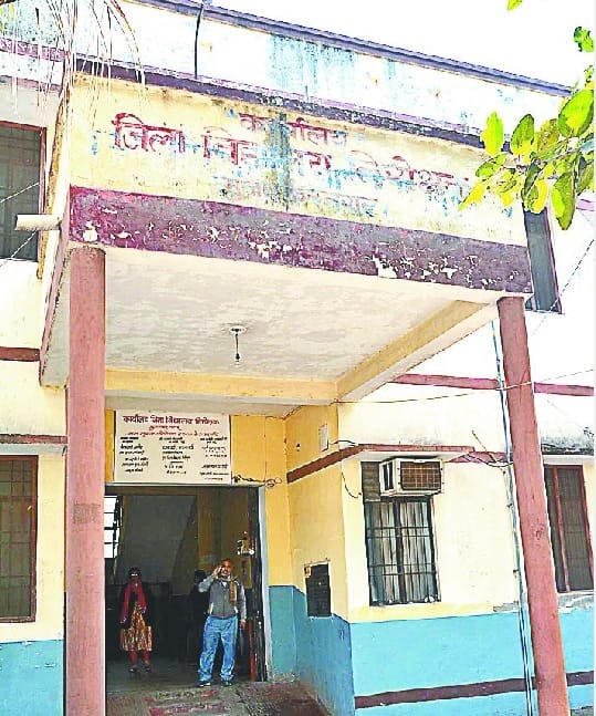 UP Board Examination, Janta Inter College Muzaffarnagar-3