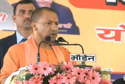 cm yogi aditynath salutes Indian air force for surgical strike in pakistan