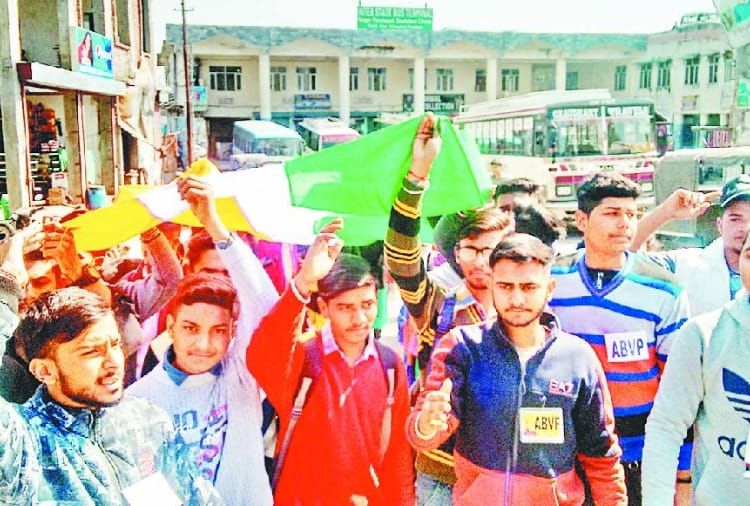 एबीवीपी ने दौलतपुर में निकाली विजय रैली