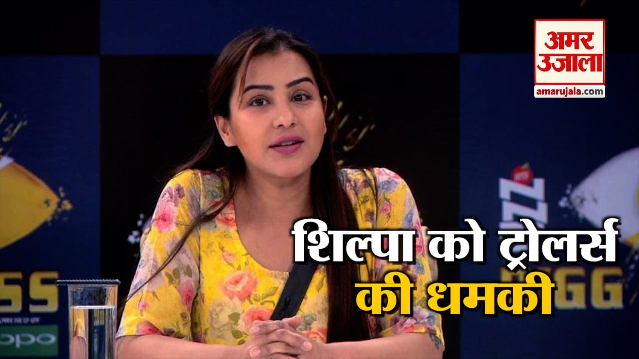 सिद्धू का सपोर्ट करने पर शिल्पा को मिल रही है 'जान से मारने' और 'रेप' की धमकी