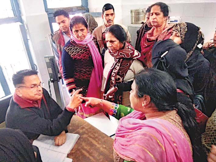 aganwari worker ill