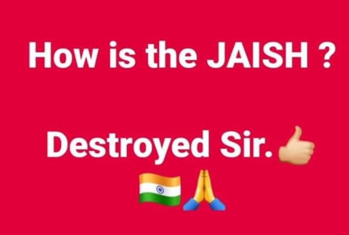 surgical strike 2 air strike by iaf on pok situated jaish camps social media memes goes viral