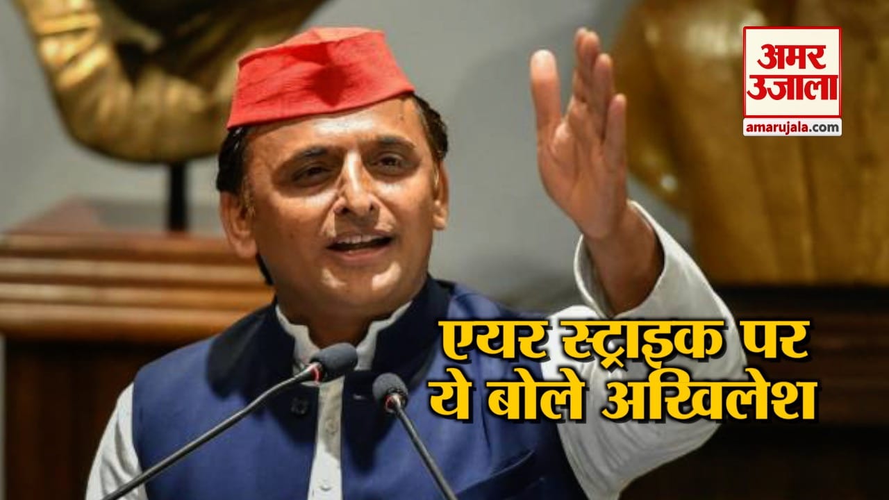 अखिलेश