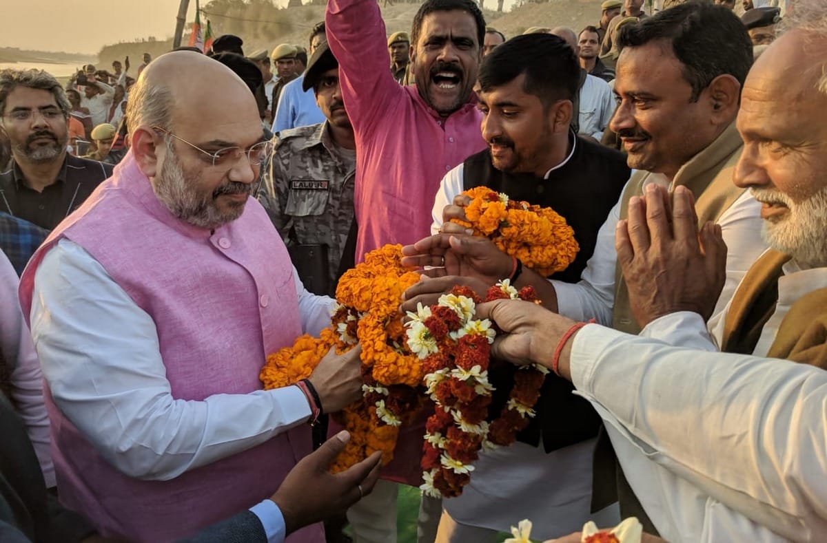 Air strike revenge of pulwama martyred said amit shah