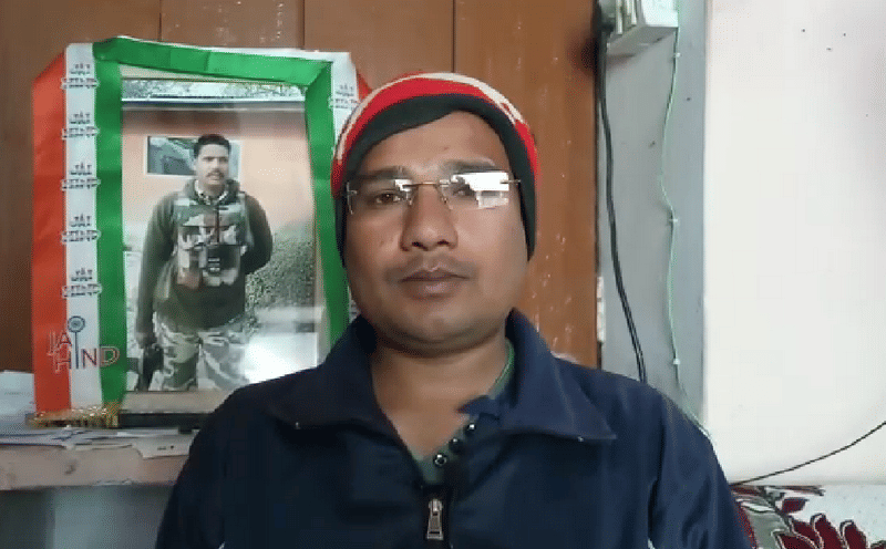 Air strike on pakistan martyred awadhesh yadav family happy