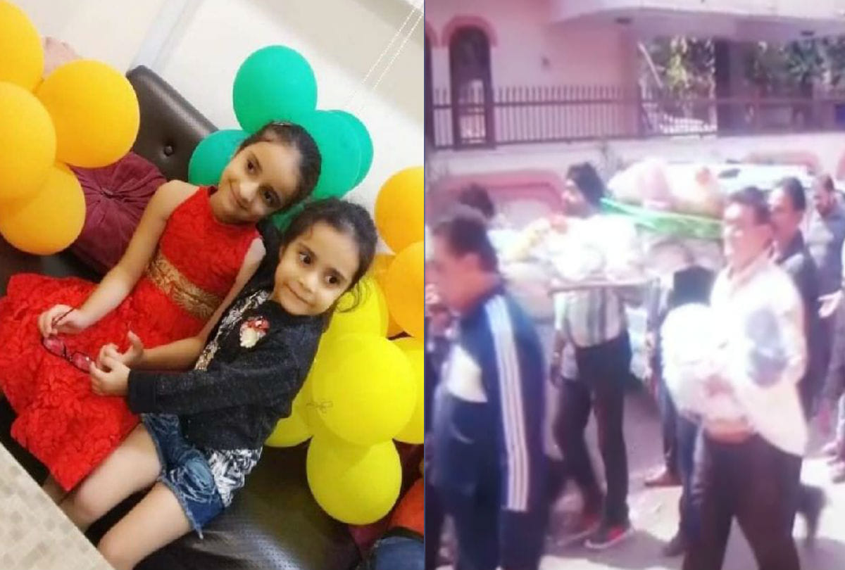 last rites of mother and daughters with toys in agra