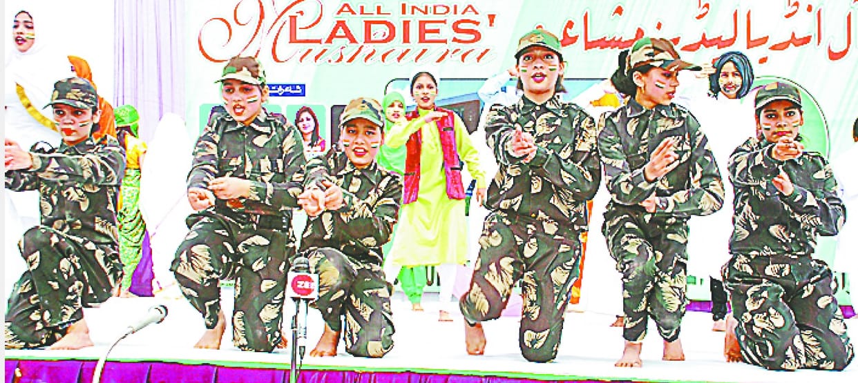 ... I dislike myself that I am Hindustan's daughter