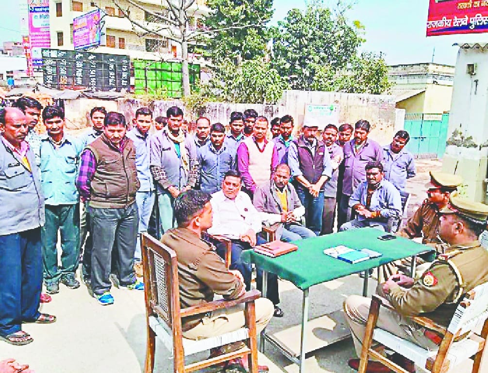 Kalgaad-Ramnagar route will remain closed on Kangad