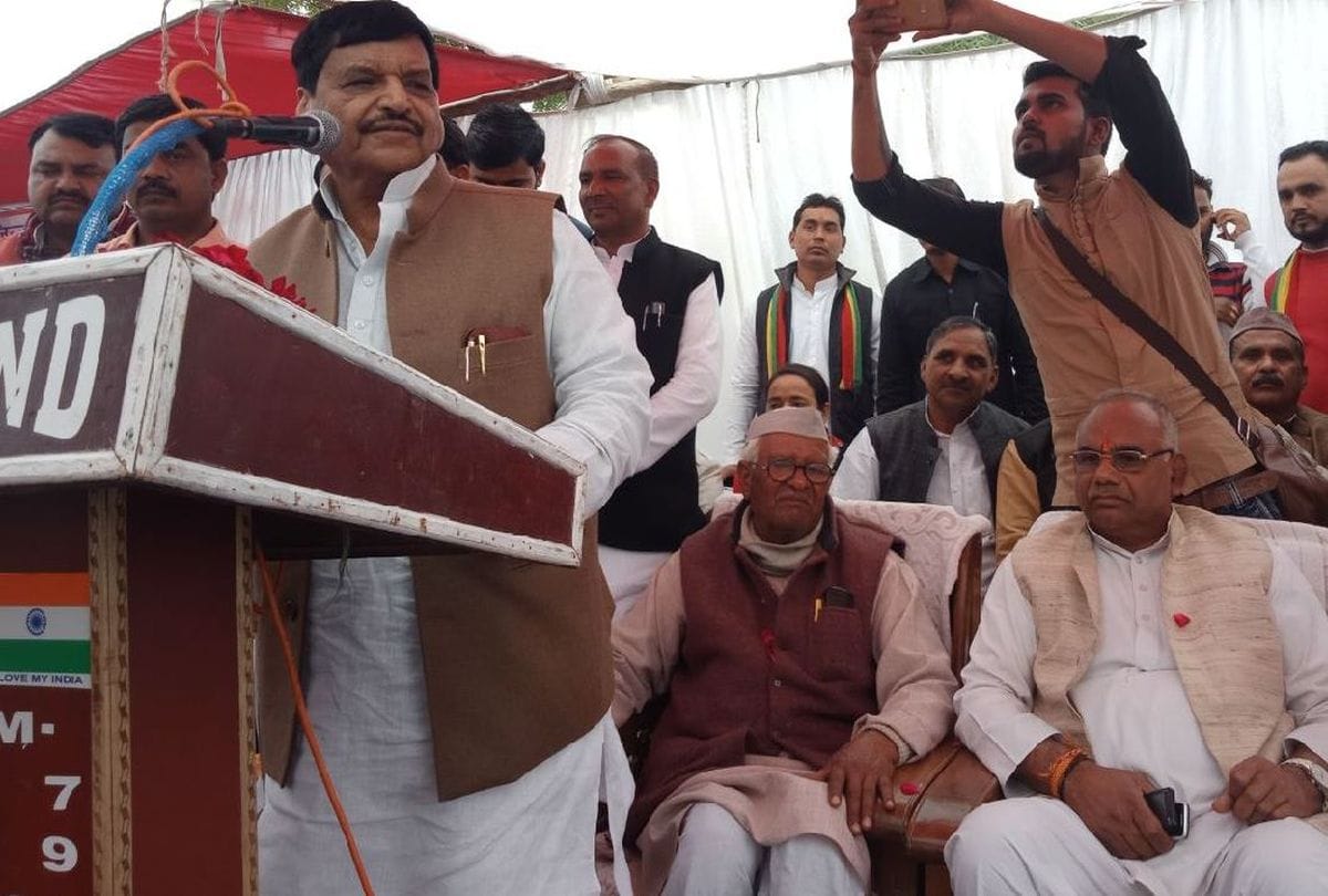 shivpal yadav slams samajwadi party and ramgopal yadav in firozabad
