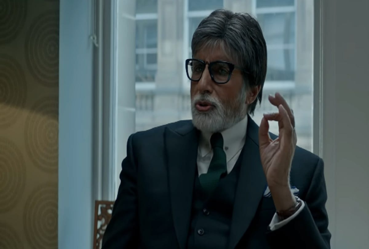 amitabh bachchan reveals how to treat with pain on his blog