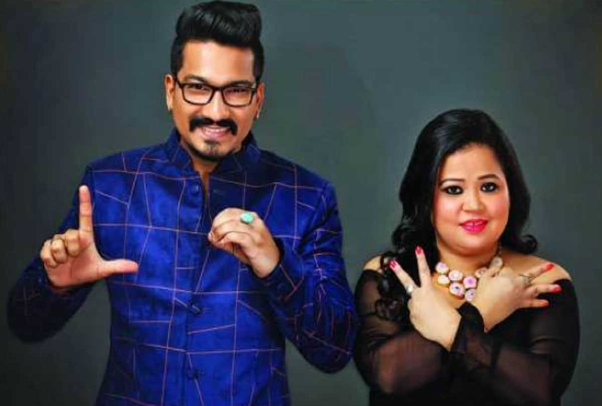 Haarsh Limbachiyaa and Bharti Singh on hum tum or Quarantine show