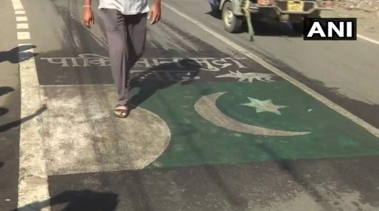 Pakistani Flag made on road in Bhopal people express anger against Pulwama attack