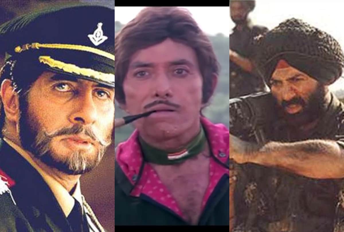 Cricket World Cup 2019 These Bollywood Actor Play Army Major Role In Film