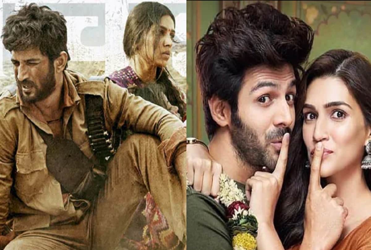 lata mangeshkar to air strike attack here top news