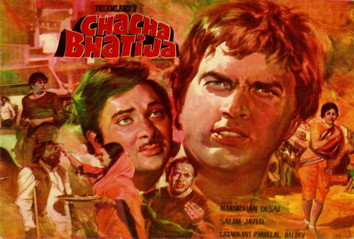 know ten best film of director Manmohan Desai on his Birthday