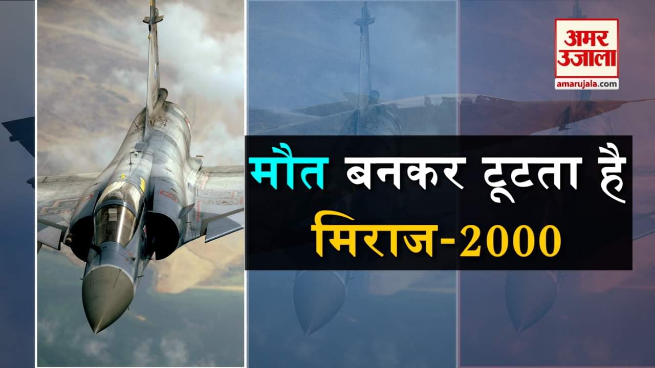 प्रतीकात्मक तस्वीर