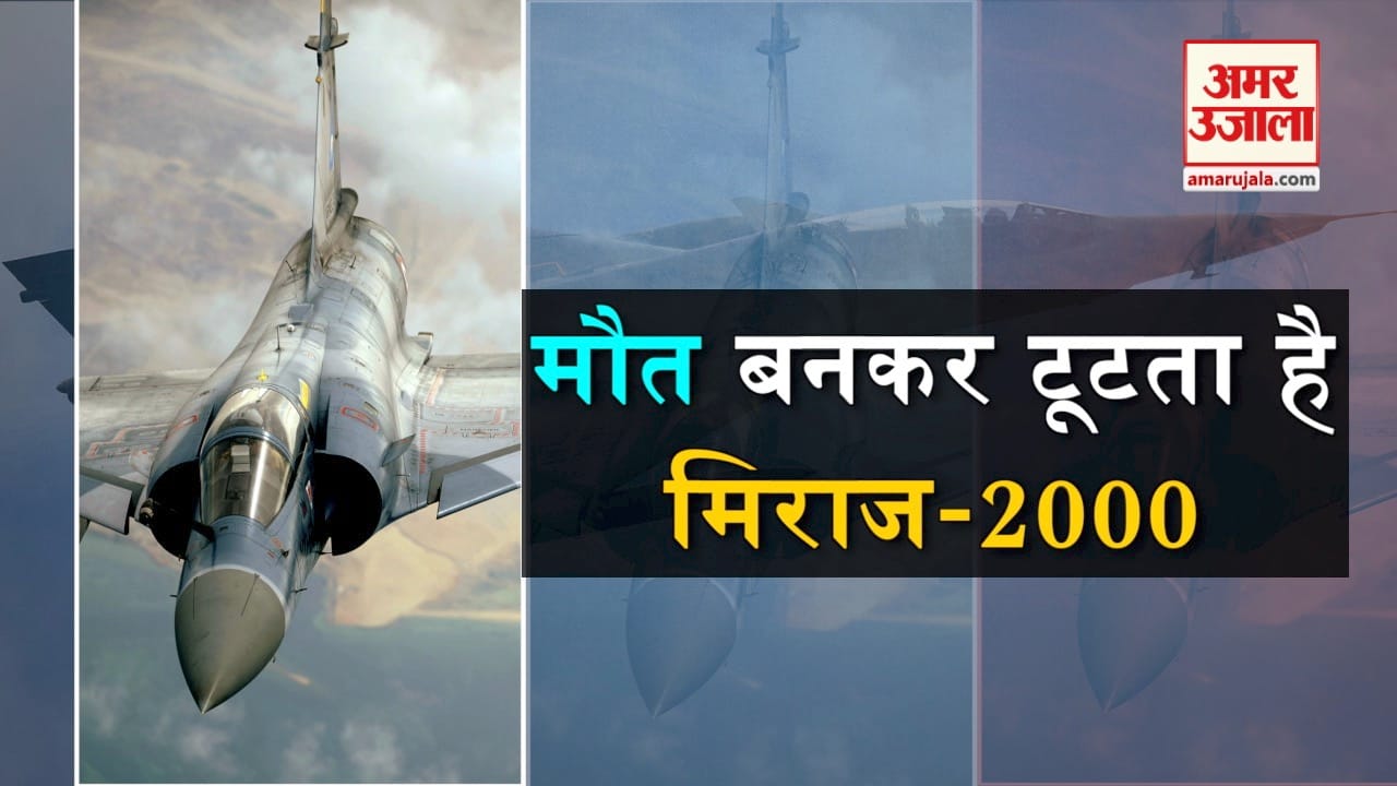 प्रतीकात्मक तस्वीर