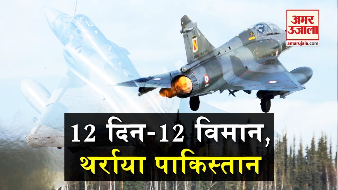प्रतीकात्मक तस्वीर