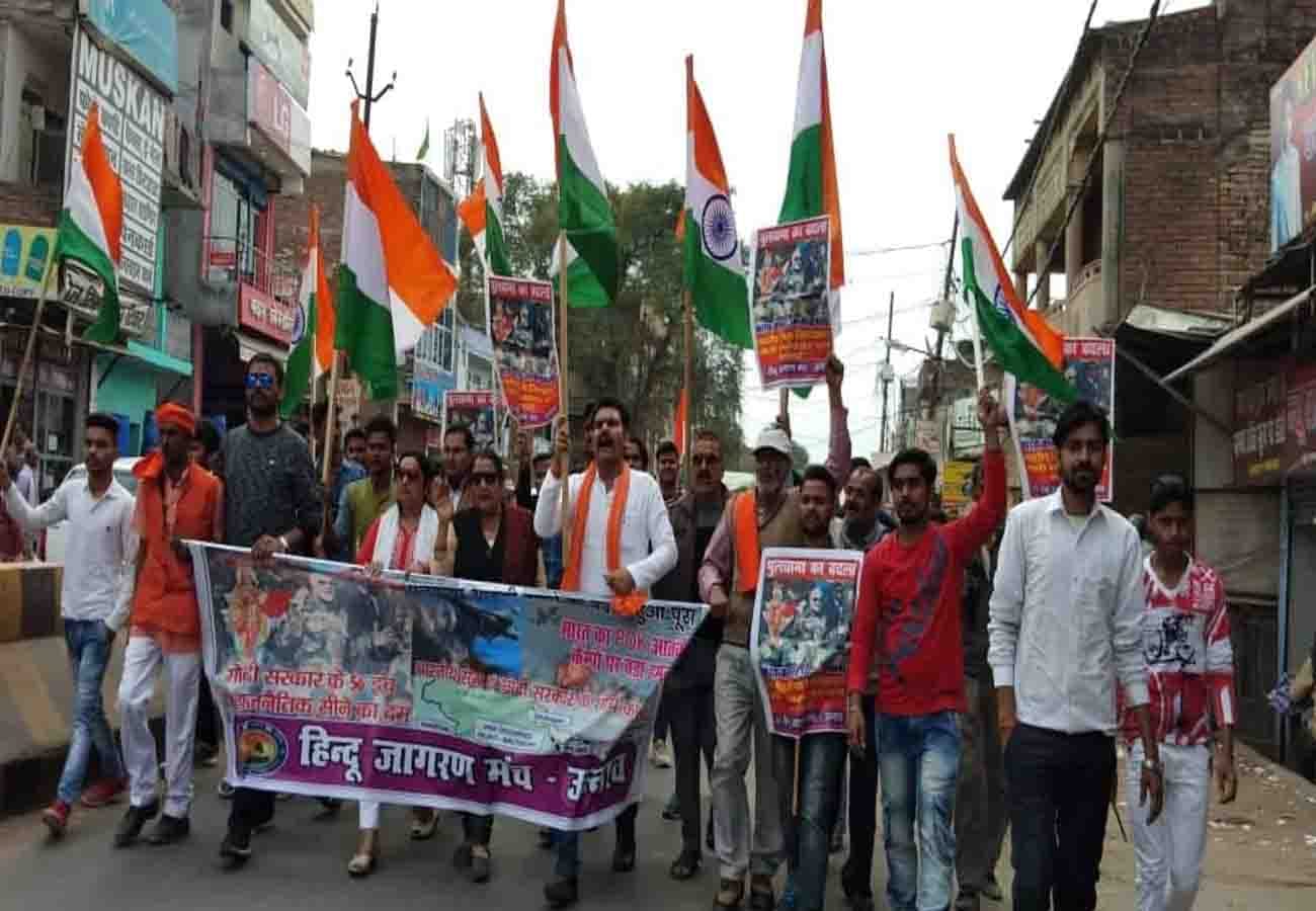 surgical strike 2 and Reaction of martyr Ajit's family