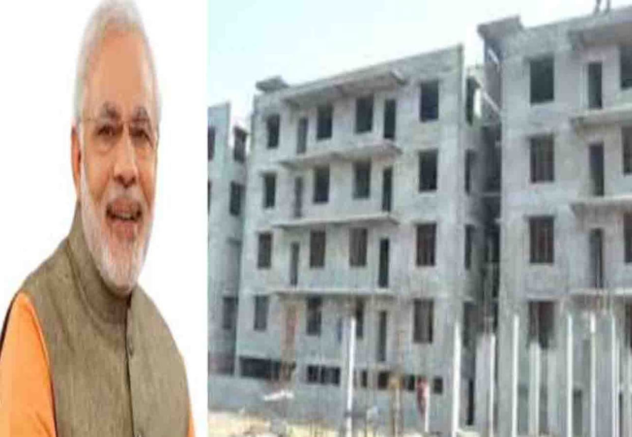 important news related to PM Housing Scheme