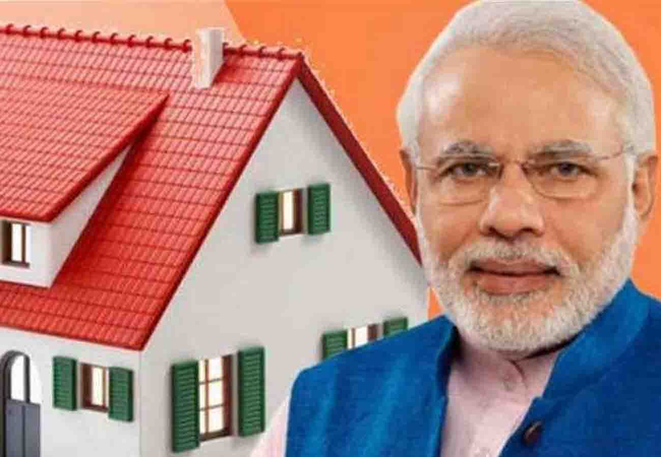 important news related to PM Housing Scheme