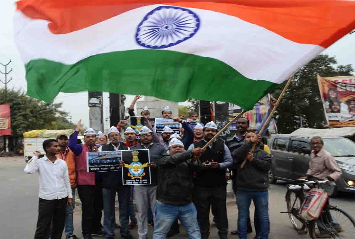 india Celebrating after attack on Pakistan