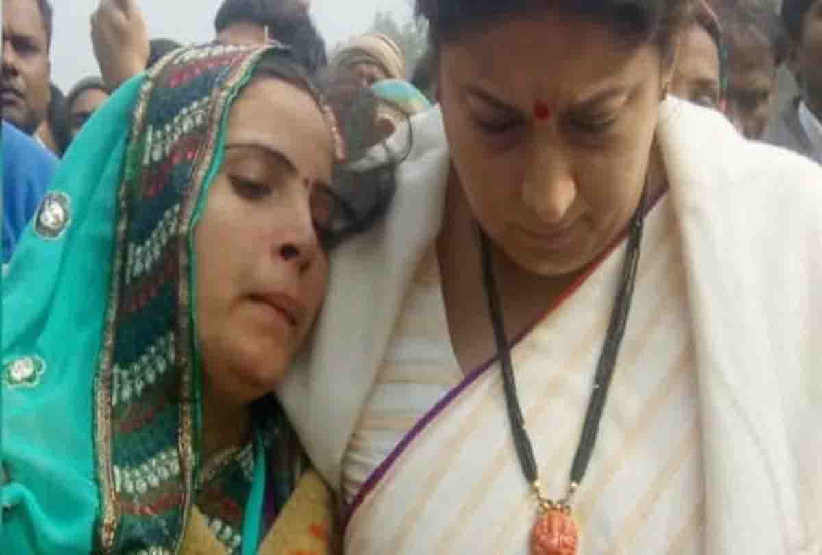 Martyr's wife said Terrorists should be wiped out