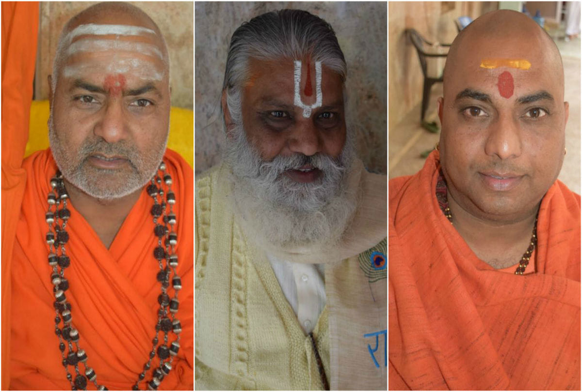 vrindavan's saints reaction on Indian Air Force strike against terrorist