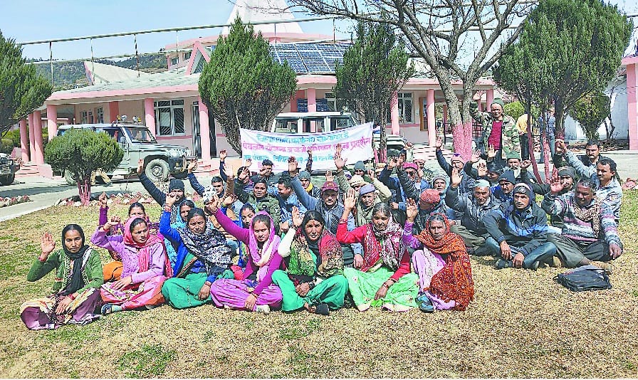 People protested next day also