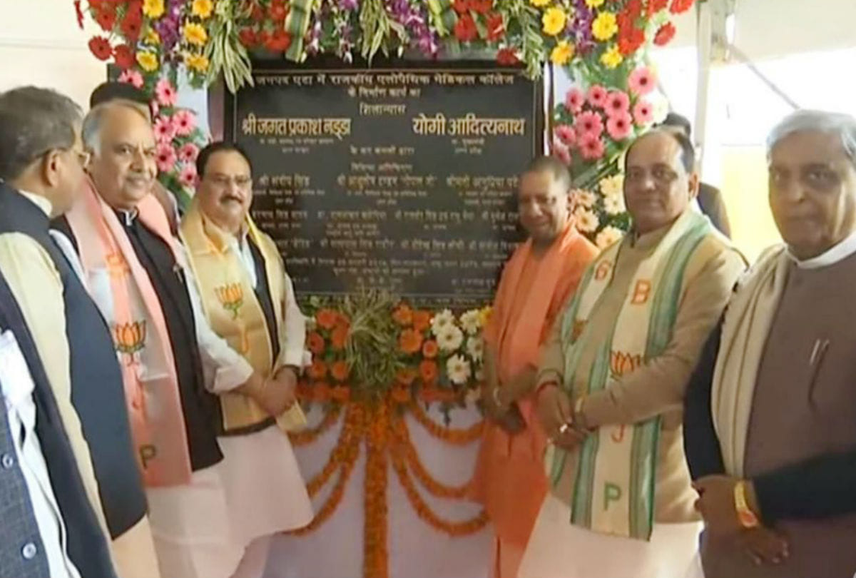 chief minister yogi adityanath and union minister jp nadda in etah