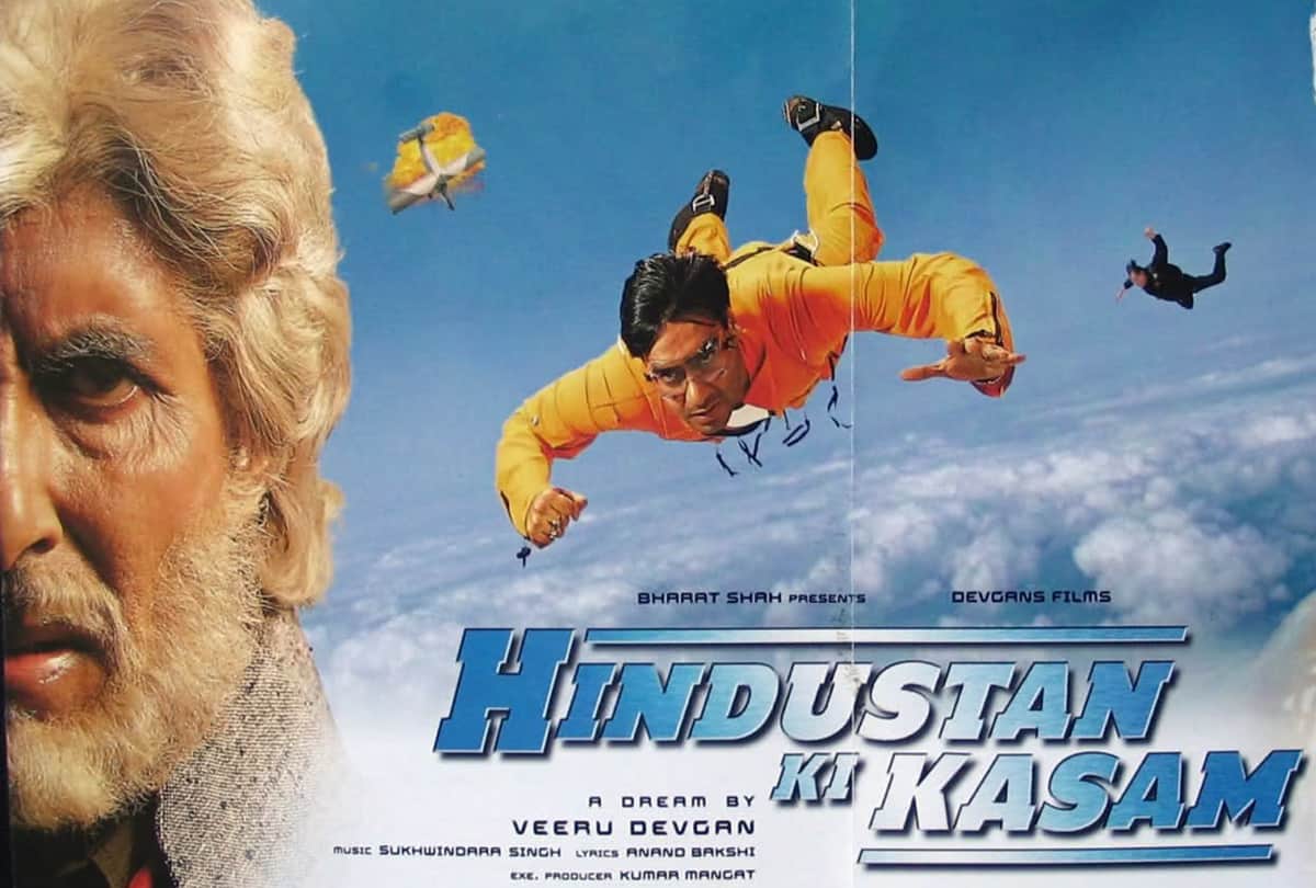 Indian AirForce strike terrorist camp 5 Bollywood films with air force connection