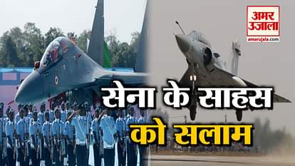 Reaction on air stike of indian air force on  indian air force